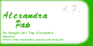 alexandra pap business card